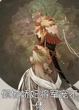煜儿的意思是什么