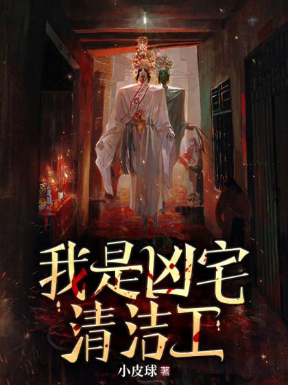 女主陈安安
