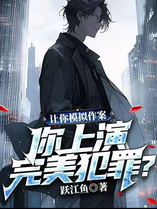 陈树苏小小叫什么名字啊