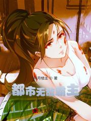 杨飞秦艳阳的