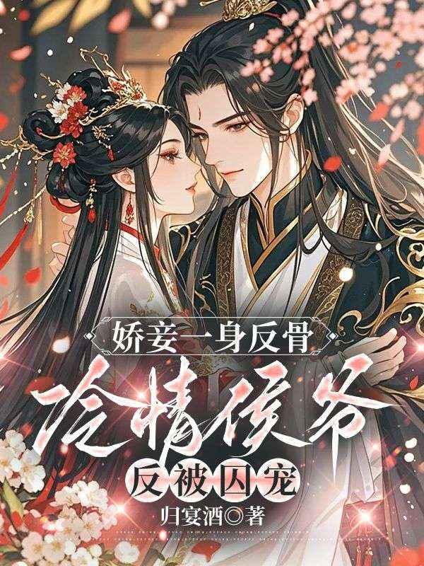 玉萦赵玄祐短剧名字是什么