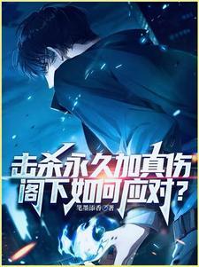 叠叠乐什么意思污