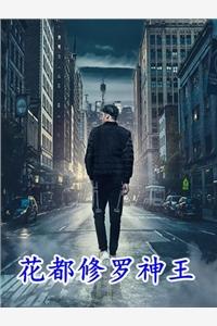 林芯蕊