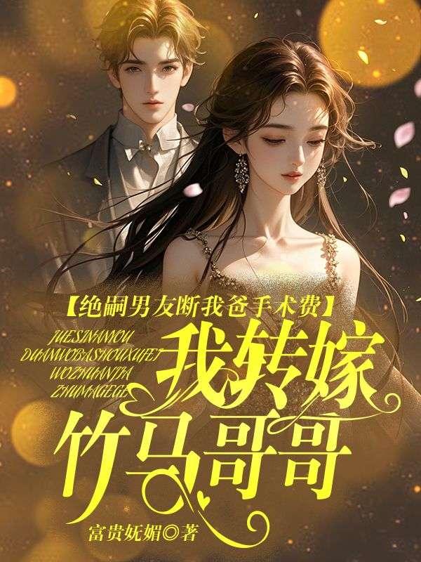 陈柏惟个人资料