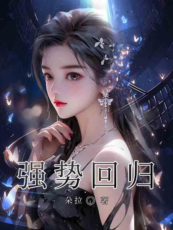 周浩云