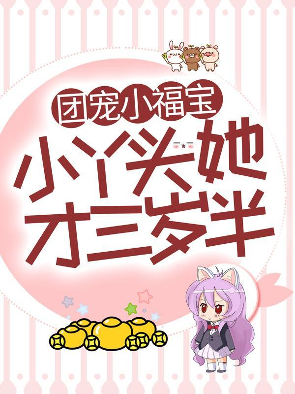 陆煜尘简诺的