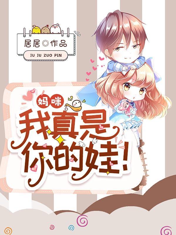 秦子桑的全部作品