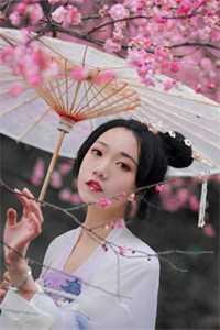 温栀妍沈霁寒短剧