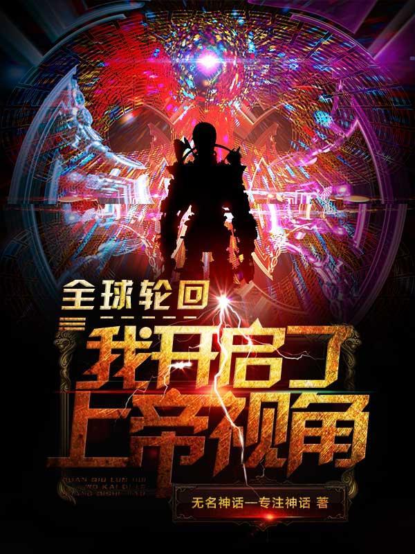江洋歌手