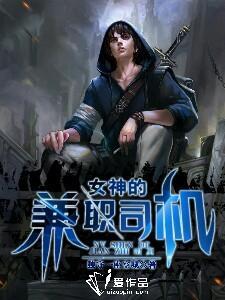 王逸昌的老师是谁