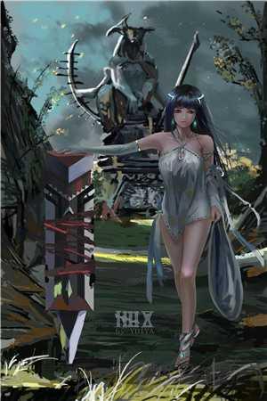 范广妻儿