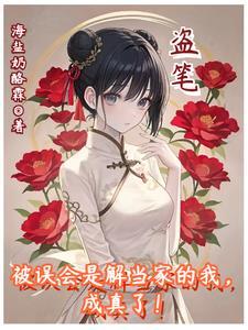 被误解了怎么办