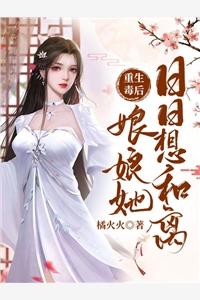 谢暖宋远辞的