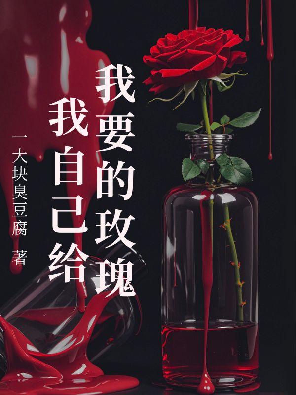 霍霁夏南瑾