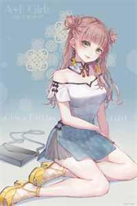 女主角叫楚夜薇