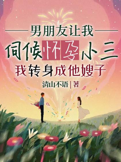 何雨泽是谁