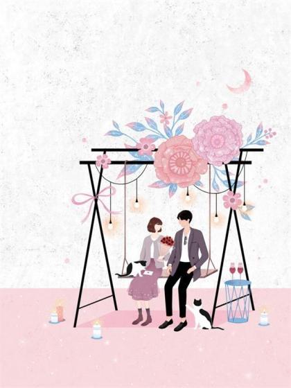 马亦聪许妙嘉结婚了吗