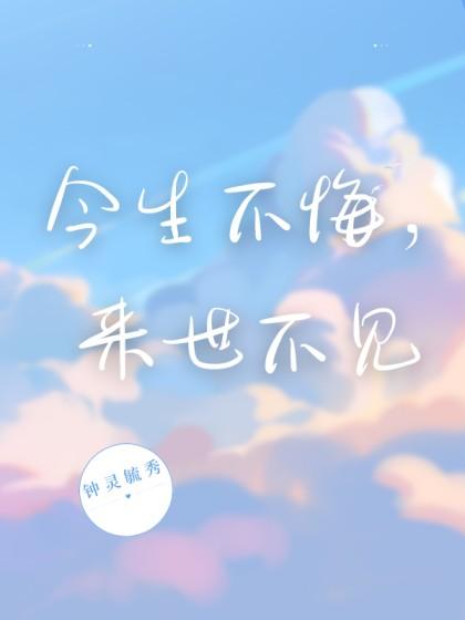 哪部的主角叫陈宁