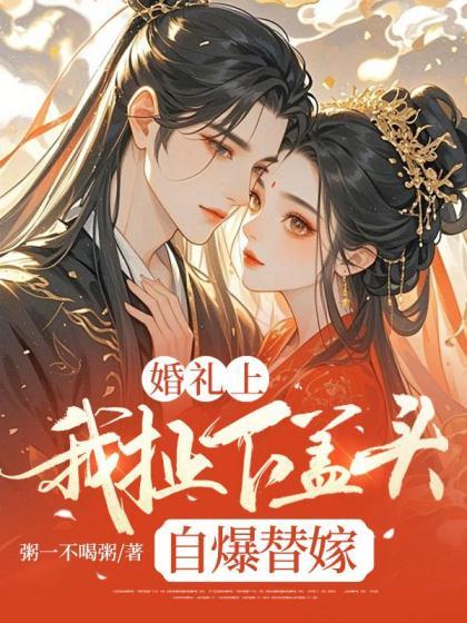 女主苏蔓