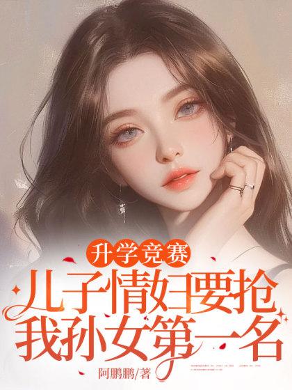 于静瑶简介