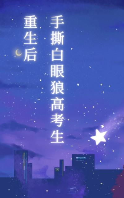 陈玉芬的