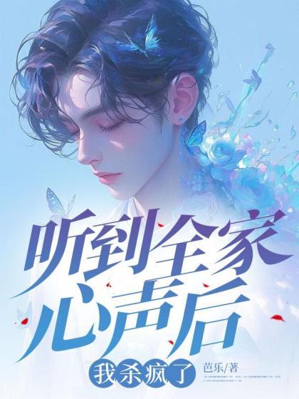 嘉佑这个名字的寓意