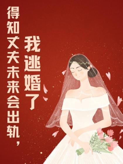 顾瑶人名