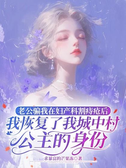 主角叫李淼