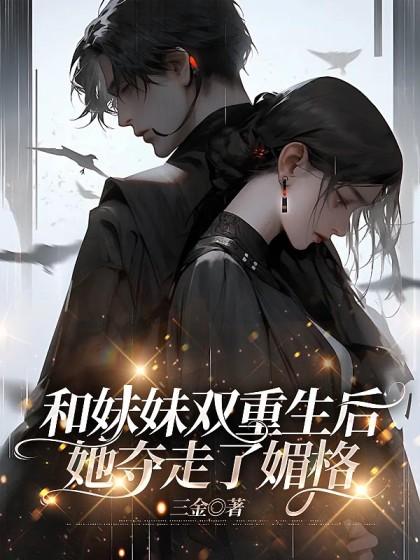 林烊落落