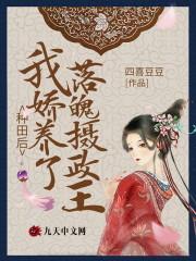 赵书熹容烬免费阅读