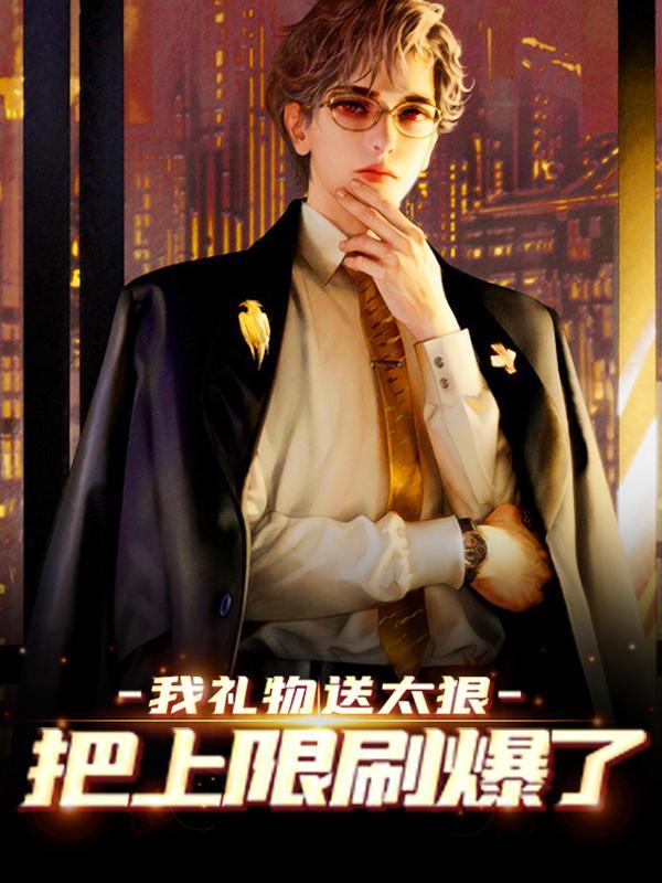 宁苏