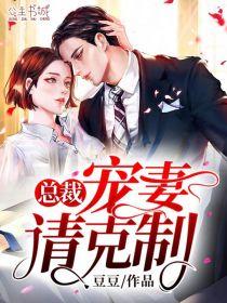 黎锦明代表作