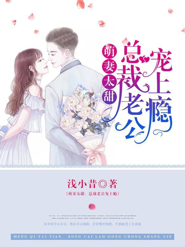 女主角赵安安