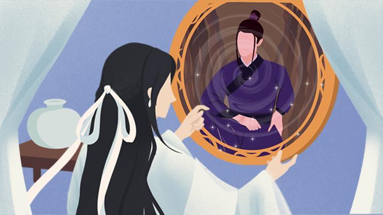 师尊吃药了