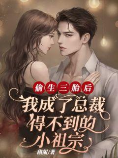 主角叶凡女主角叶