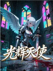 顾星和陈悦泽