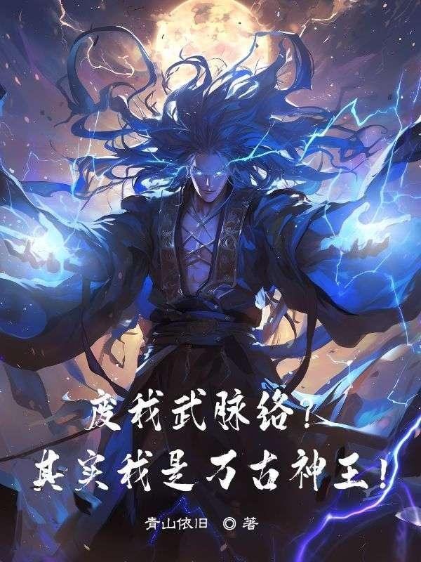 宋忠厚简介