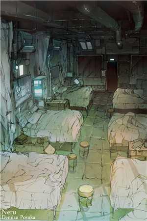 池非迟有cp吗