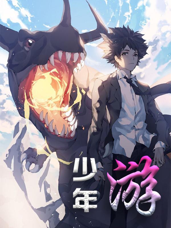 向阳演员