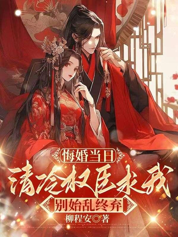 宗肆宁芙陆行之免费阅读