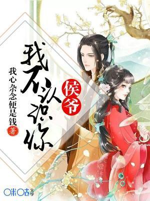 女主梁夏