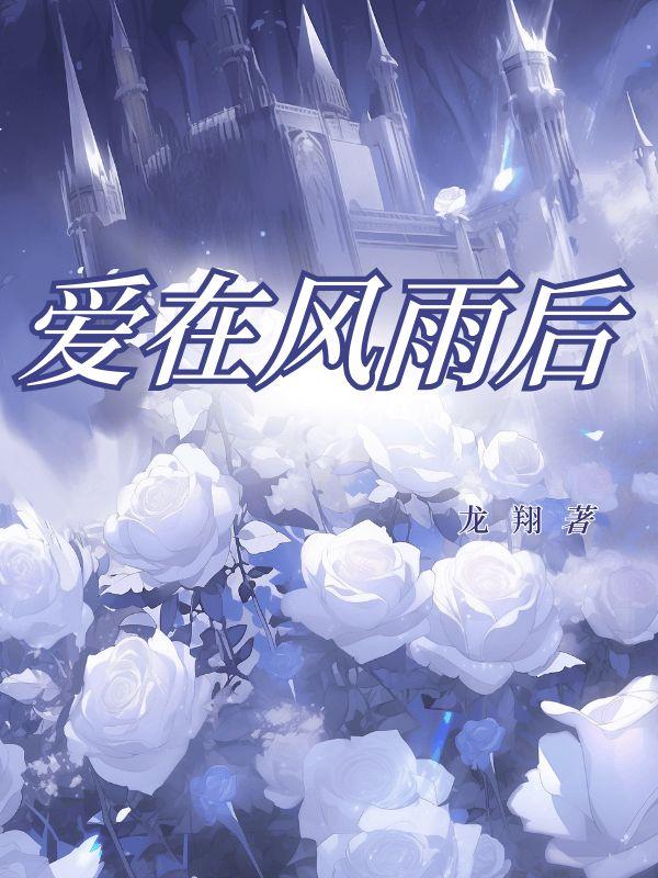 赵志敏老师