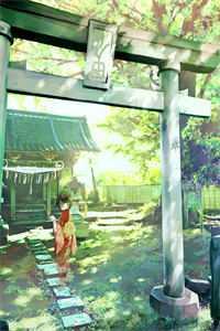 许梨疏霍子枭最新章节更新内容介绍