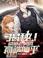 林黛玉扮演者张莉照片