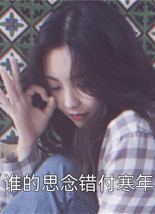 轩辕勋怎么读