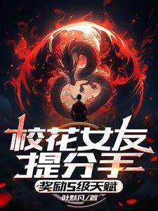 高武从军体拳开始肉身成圣笔趣阁