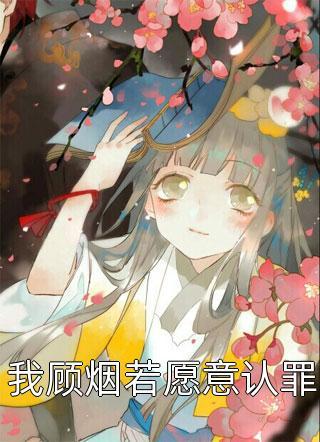 姜昕程羿东是什么
