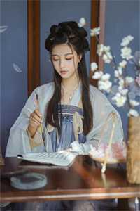 冉姐是哪部