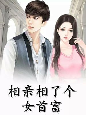 詹葛宣2019