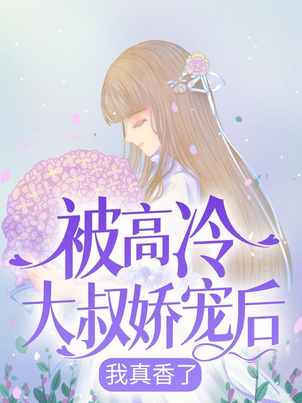商言是什么